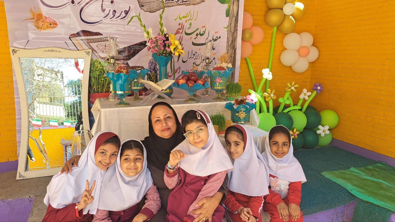 پیش دبستانی و دبستان غیردولتی دخترانه فردای روشن